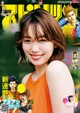 Marie Iitoyo 飯豊まりえ, Big Comic Spirits 2021 No.32 (ビッグコミックスピリッツ 2021年32号) P12 No.6c8b10