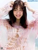 Yuna Sekine 関根優那, Friday Gold 増刊 2019.11.27 P4 No.a6d4a4