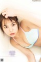 Amisa Miyazaki 宮崎あみさ, Young Gangan 2022 No.10 (ヤングガンガン 2022年10号) P26 No.c7c2bd