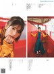 Asuka Saito 齋藤飛鳥, ENTAME 2019 No.02 (月刊エンタメ 2019年2月号) P14 No.04cef0