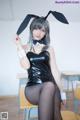 Coser@神楽坂真冬 Vol.006: (150 photos) P12 No.7f862f Image No. 257