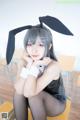 Coser@神楽坂真冬 Vol.006: (150 photos) P42 No.90acfb Image No. 197