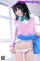 Cosplay Haruka - Sexpics Aspank Bang P7 No.a5a882 Image No. 11