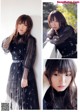 Aina Suzuki 鈴木愛奈, Dragon Age ドラゴンエイジ 2020年4月号 増刊 ヤングドラゴンエイジ Vol.02 P13 No.7340a5 Image No. 9