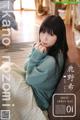 Coser@Kano Nozomi (鹿野希) Vol.01: 土曜日の彼女 95枚电子版 (97 photos) P84 No.946c50