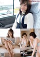 Ayano Shimizu 清水綾乃, Weekly Playboy 2019 No.15 (週刊プレイボーイ 2019年15号) P3 No.34c461 Image No. 1