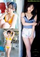 Himeka Yamamoto 山本姫香, Young Magazine 2022 No.19 (ヤングマガジン 2022年19号) P1 No.4e1cd8