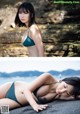 Aika Sawaguchi 沢口愛華, Shonen Magazine 2020 No.47 (週刊少年マガジン 2020年47号) P7 No.7fffd5 Image No. 11