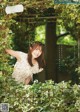 Rina Hidaka 日高里菜, Young Gangan 2019 No.20 (ヤングガンガン 2019年20号) P3 No.f6befc