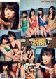 NMB48 OTONA TAKOPA, Weekly Playboy 2019 No.36 (週刊プレイボーイ 2019年36号) P19 No.c0004c Image No. 3