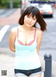 Yurika Saito - Cewek Gambar Xxx P4 No.d6a641 Image No. 17