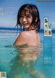 Yuka Ogura 小倉優香, Young Magazine 2019 No.32 (ヤングマガジン 2019年32号) P9 No.ee9e62