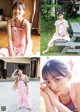 Sakura Kawasaki 川﨑桜, Young Jump 2022 No.29 (ヤングジャンプ 2022年29号) P5 No.202445