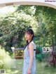 Hinako Kitano 北野日奈子, FLASH 2022.09.20 (フラッシュ 2022年9月20日号) P1 No.c9dd79