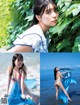 Hana Takeuchi 竹内花, FRIDAY 2022.09.23 (フライデー 2022年9月23日号) P3 No.ac99d6