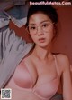 Lee Chae Eun is super sexy with lingerie and bikinis (240 photos) P74 No.1c7d4b