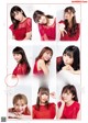 Aqours, Young Jump 2021 No.04-05 (ヤングジャンプ 2021年4-5号) P1 No.939143 Image No. 31