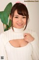 Kurumi Kawane - Liking Adult Movies P7 No.b94c2e Image No. 11