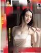 Chiaki Kuriyama 栗山千明, FLASH 2021.06.22 (フラッシュ 2021年6月22日号) P1 No.3a8442