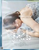 Alissa Yagi 八木アリサ, aR (アール) Magazine 2022.04 P3 No.15aaf4 Image No. 15