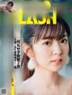 Airi Suzuki 鈴木愛理, FLASH 2019.12.31 (フラッシュ 2019年12月31日号) P4 No.d21c72