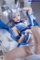 Coser @ 水 淼 Aqua Vol.074: 信 浓 (46 photos) P17 No.e71b0b Image No. 59