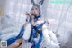 Coser @ 水 淼 Aqua Vol.074: 信 浓 (46 photos) P31 No.4f0731 Image No. 31