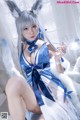 Coser @ 水 淼 Aqua Vol.074: 信 浓 (46 photos) P43 No.f0866a Image No. 7