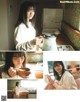 Aoi Harada 原田葵, Ex-Taishu 2020.02 (EX大衆 2020年2月号) P2 No.e9a000 Image No. 15