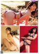 Yuna Kawaguchi 川口優菜, Weekly Playboy 2021 No.09 (週刊プレイボーイ 2021年9号) P8 No.f03a90