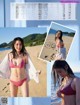 Arisa Deguchi 出口亜梨沙, Weekly SPA! 2021.12.14 (週刊SPA! 2021年12月14日号) P6 No.6f4b83 Image No. 1